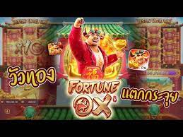 fortune ox demo grátis dinheiro infinito