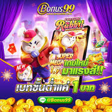 jogar rabbit fortune ícone